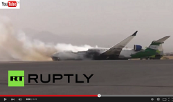 2015-04-28_7O-FAA_CRJ7_FelixAW@Sanaa_MOV2