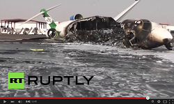 2015-04-28_7O-FAA_CRJ7_FelixAW@Sanaa_MOV4