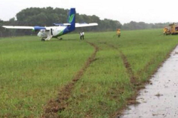 2015-08-26 MASwings DHC-6 Twin Otter veered off runway at Mukah, Indonesia