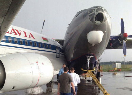 2016-07-13 Belavia 737 and RubyStar AN-12 ground collision at Minsk