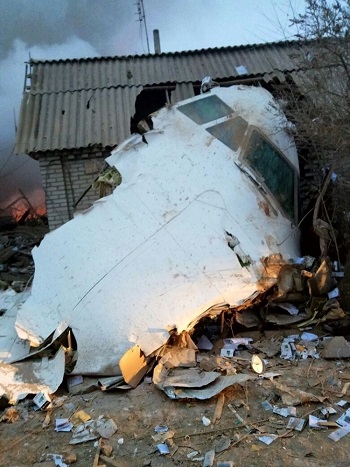 2017-01-16 MyCargo / THY Boeing 747-400F crashed near Bishkek