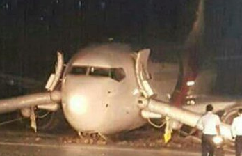 2017-04-08 Malaysia AL Boeing 737-800 runway excursion at Sibu
